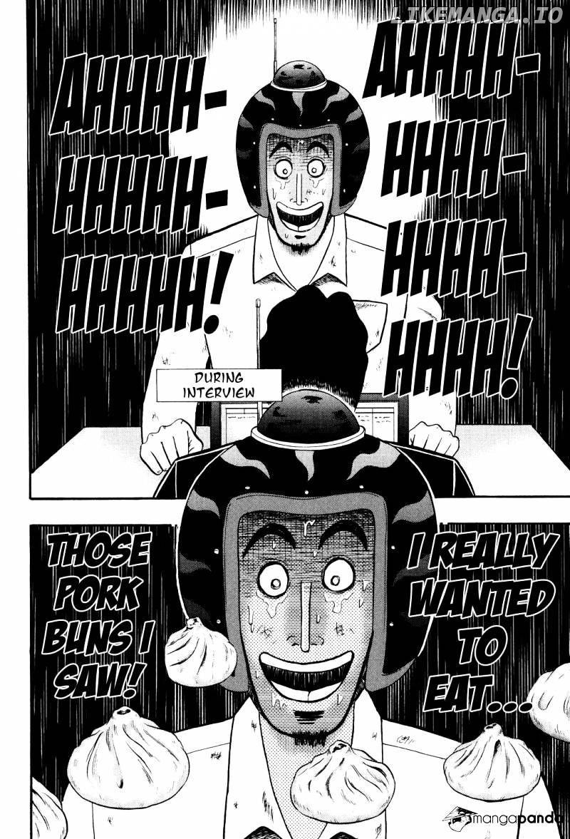 Tobaku Datenroku Kaiji: Kazuyahen chapter 26 - page 17