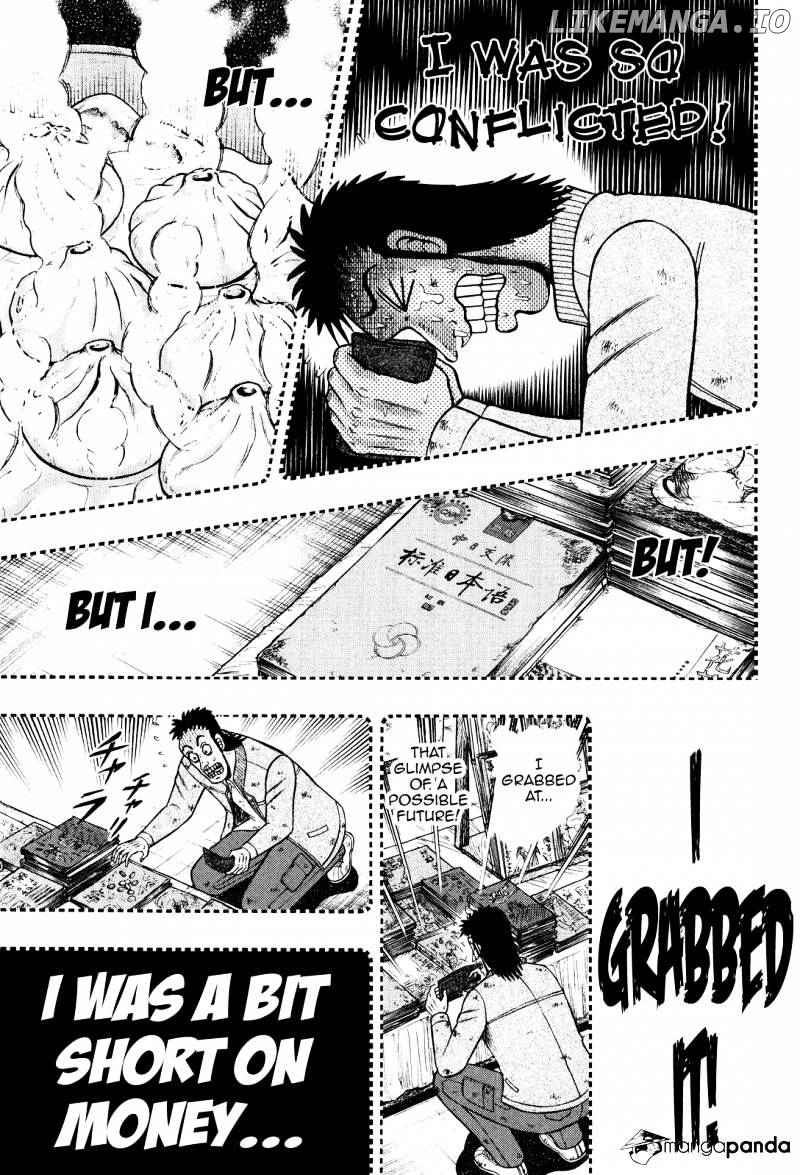 Tobaku Datenroku Kaiji: Kazuyahen chapter 26 - page 20