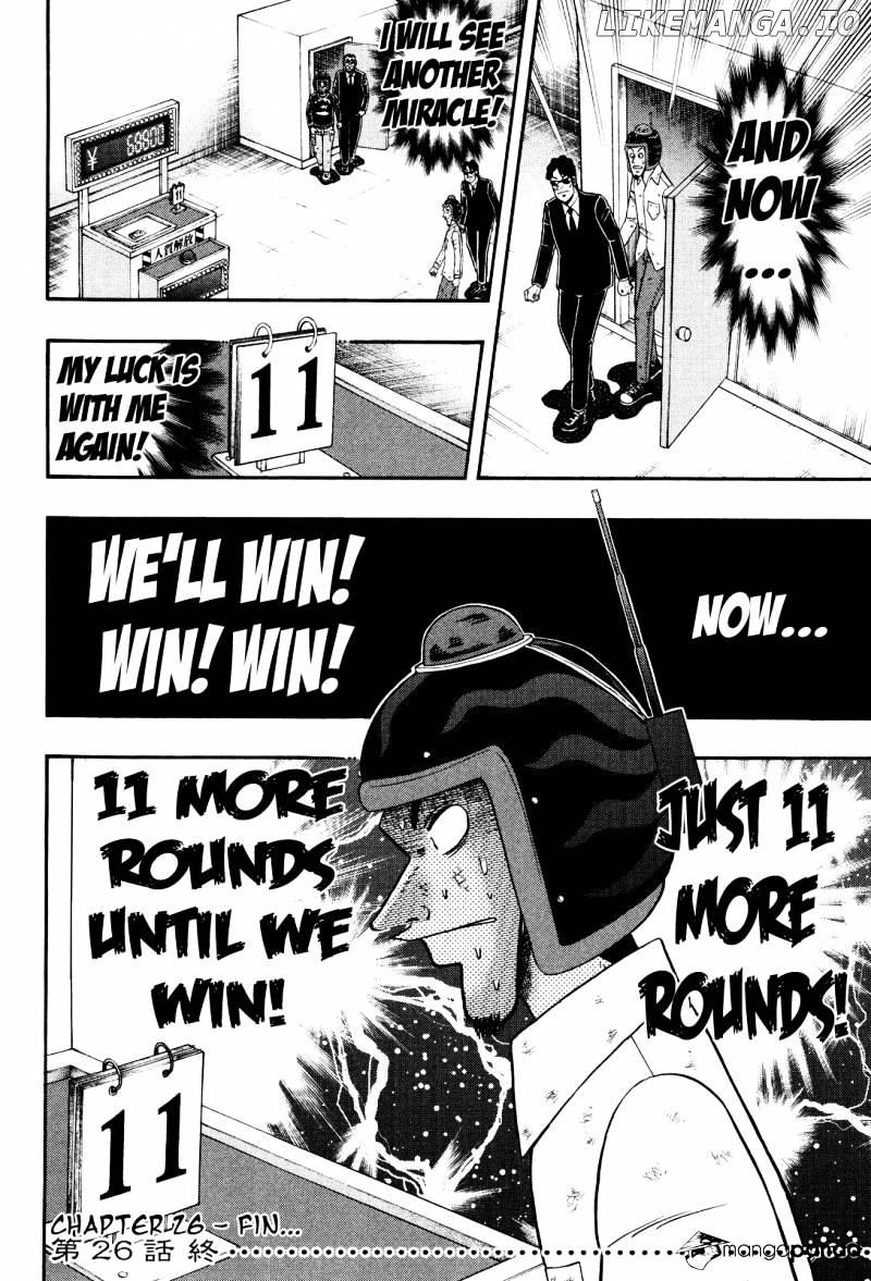 Tobaku Datenroku Kaiji: Kazuyahen chapter 26 - page 23