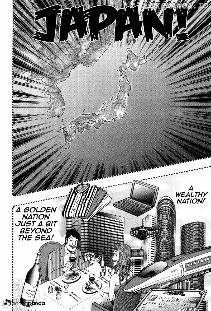 Tobaku Datenroku Kaiji: Kazuyahen chapter 26 - page 4