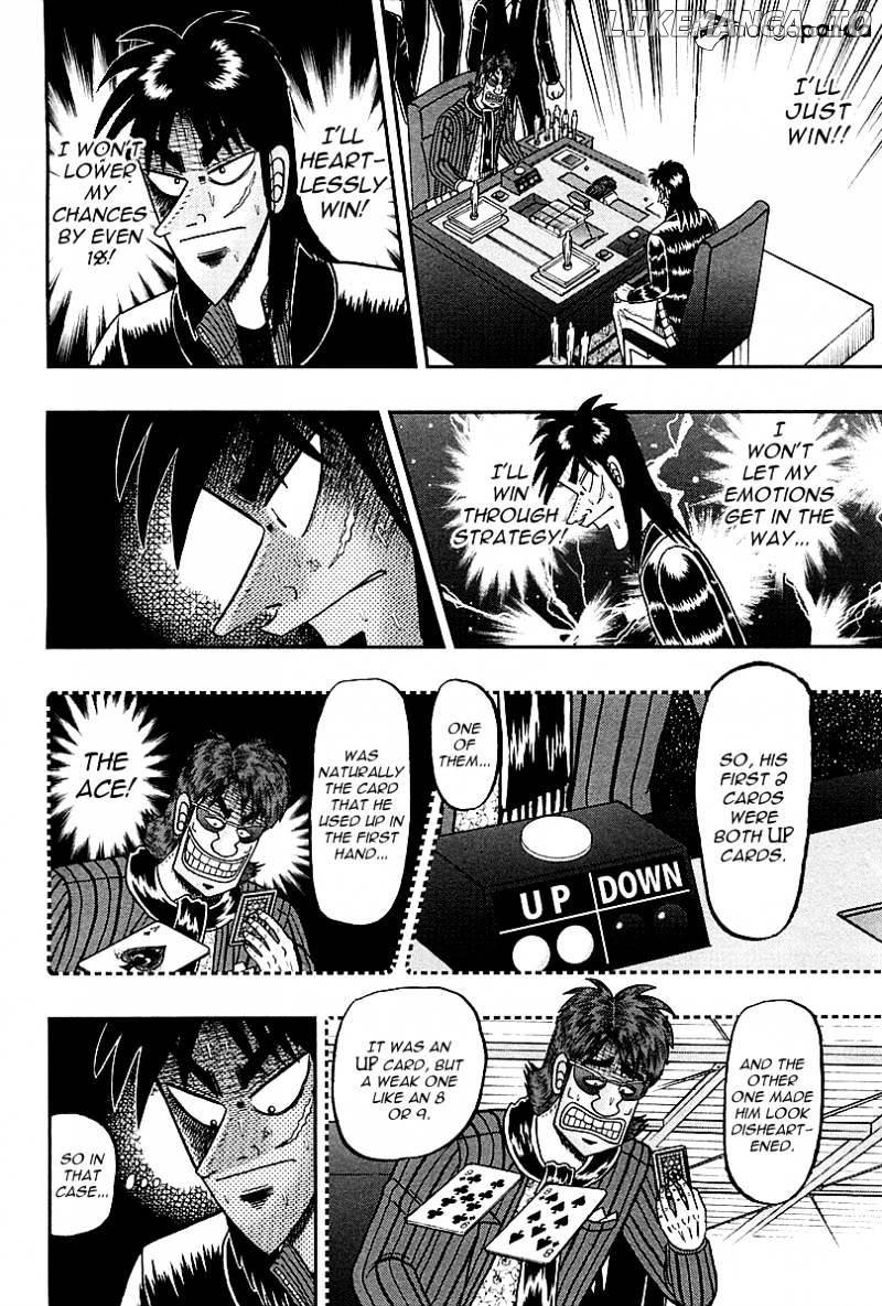 Tobaku Datenroku Kaiji: Kazuyahen chapter 111 - page 22