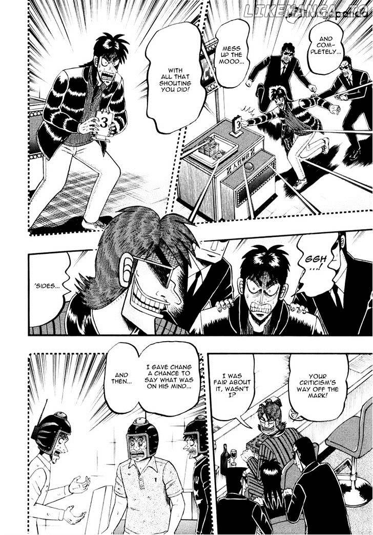 Tobaku Datenroku Kaiji: Kazuyahen chapter 69 - page 17