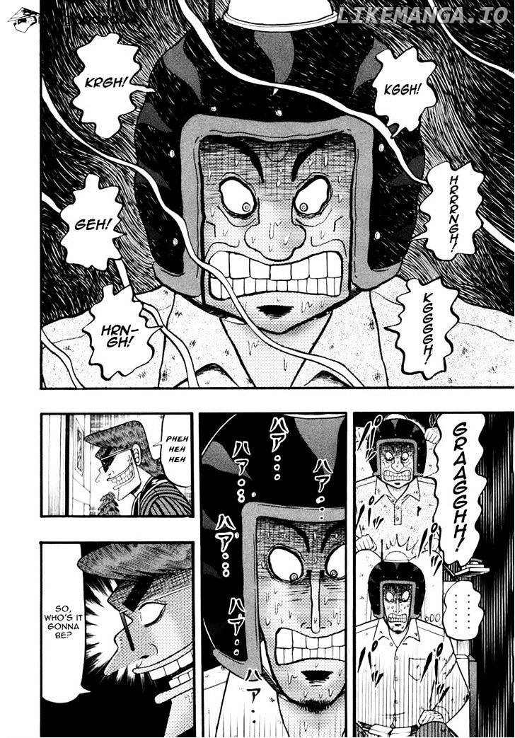 Tobaku Datenroku Kaiji: Kazuyahen chapter 70 - page 11
