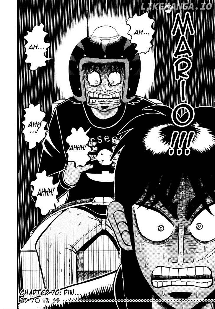 Tobaku Datenroku Kaiji: Kazuyahen chapter 70 - page 18