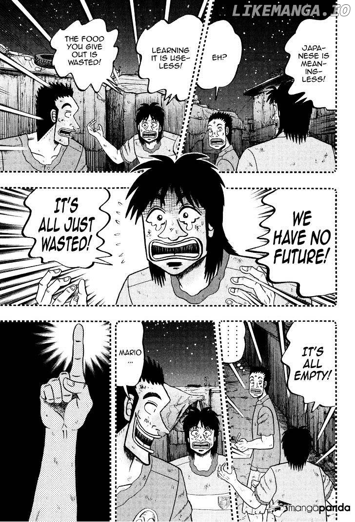 Tobaku Datenroku Kaiji: Kazuyahen chapter 28 - page 14