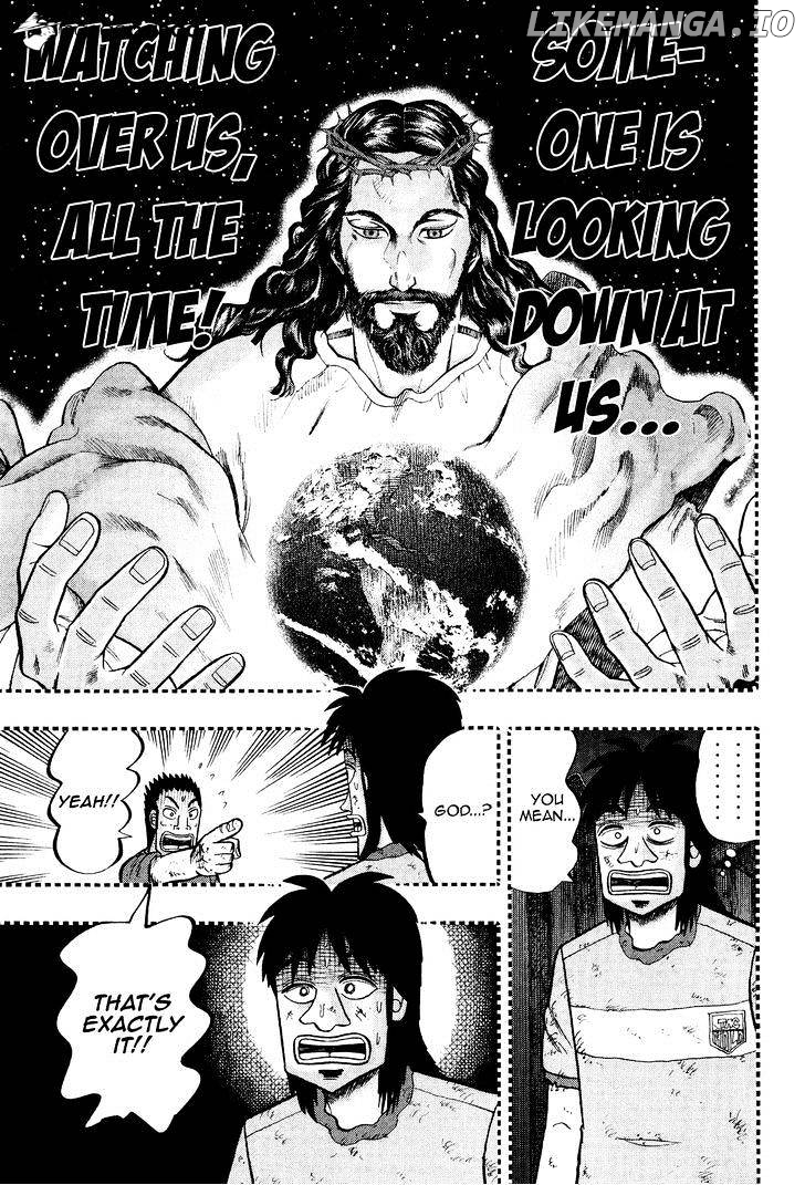 Tobaku Datenroku Kaiji: Kazuyahen chapter 28 - page 16