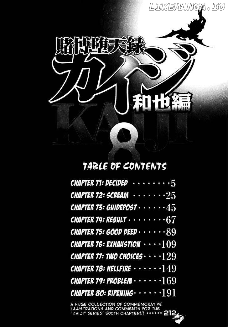 Tobaku Datenroku Kaiji: Kazuyahen chapter 71 - page 5