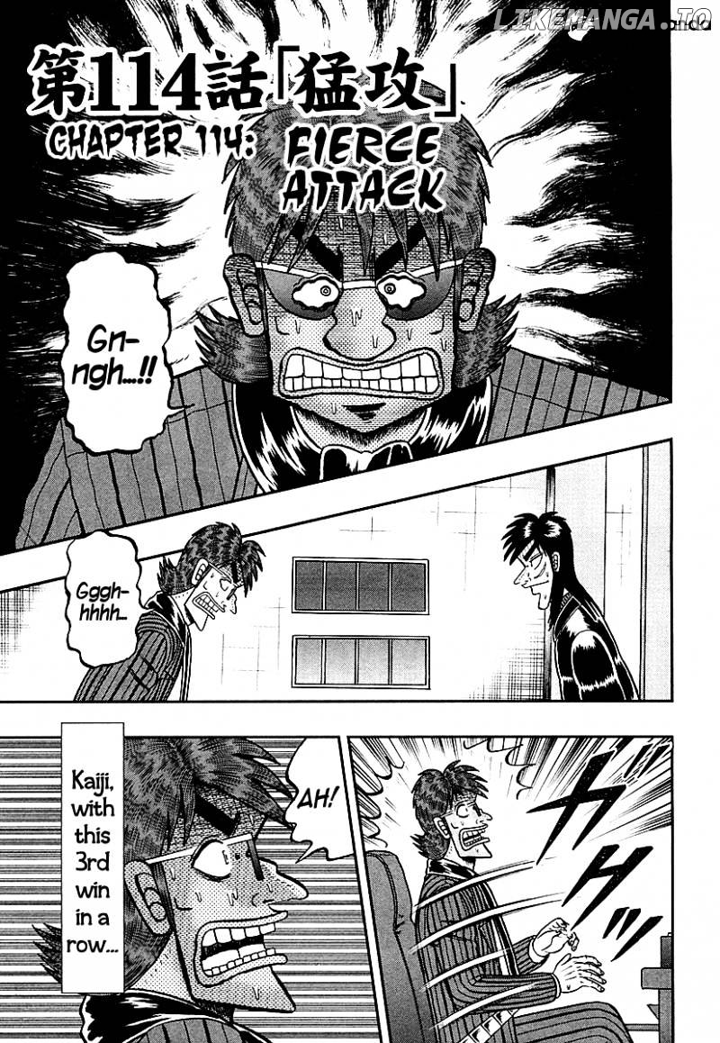 Tobaku Datenroku Kaiji: Kazuyahen chapter 114 - page 1