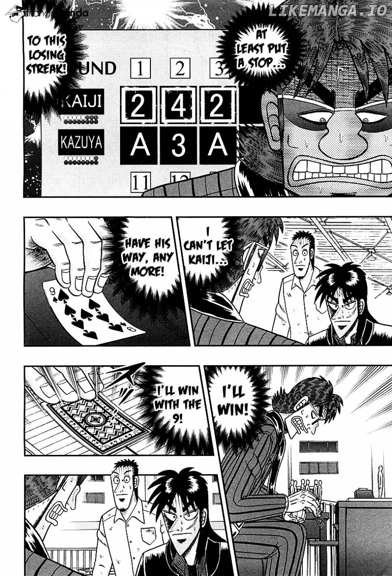 Tobaku Datenroku Kaiji: Kazuyahen chapter 114 - page 17