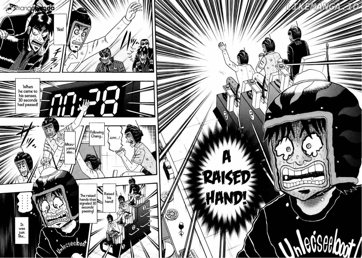 Tobaku Datenroku Kaiji: Kazuyahen chapter 72 - page 11
