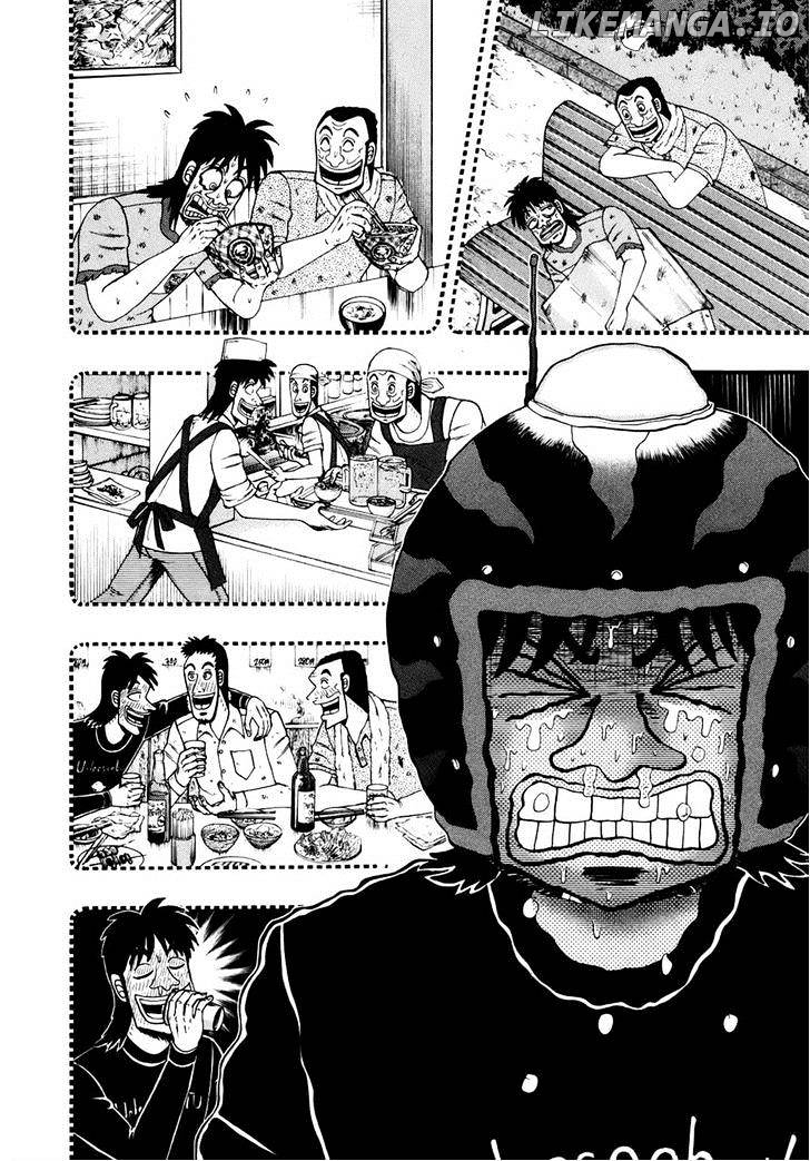 Tobaku Datenroku Kaiji: Kazuyahen chapter 72 - page 13