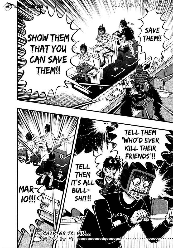 Tobaku Datenroku Kaiji: Kazuyahen chapter 72 - page 17