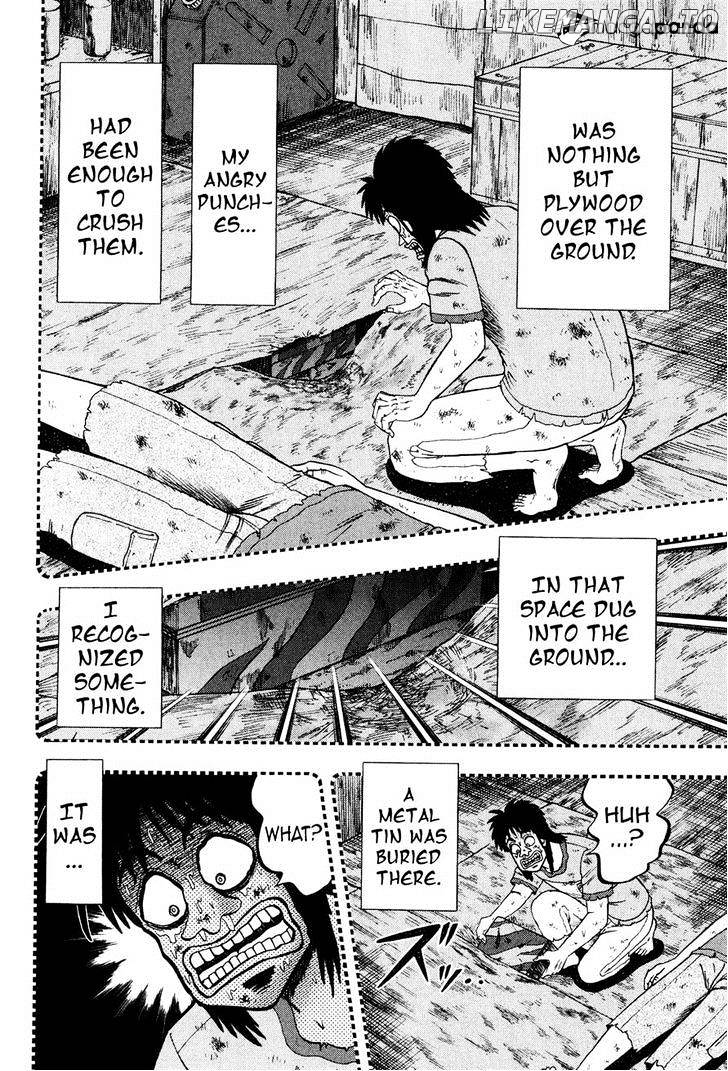 Tobaku Datenroku Kaiji: Kazuyahen chapter 30 - page 16