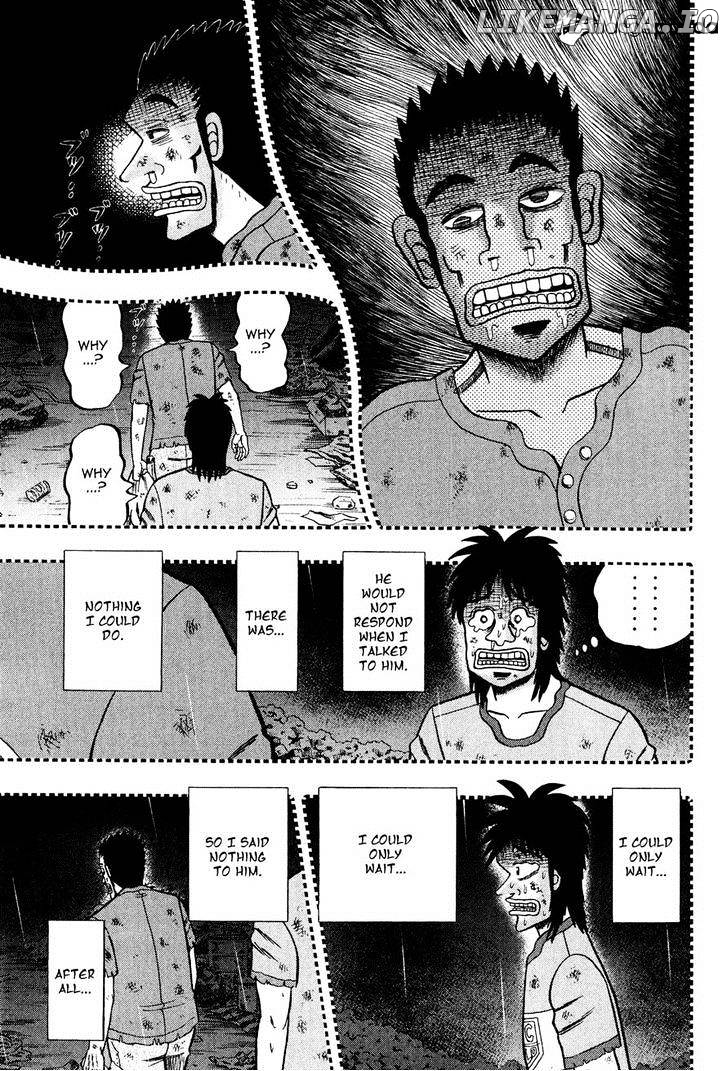 Tobaku Datenroku Kaiji: Kazuyahen chapter 30 - page 4