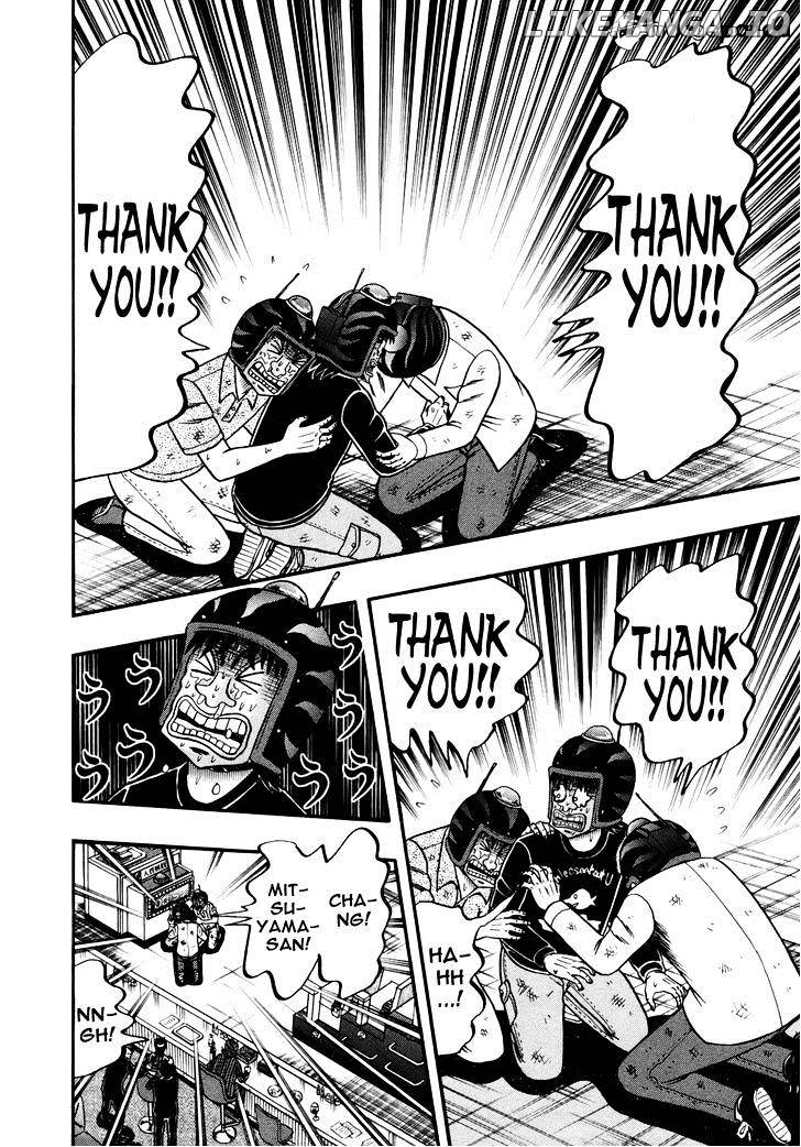 Tobaku Datenroku Kaiji: Kazuyahen chapter 74 - page 11
