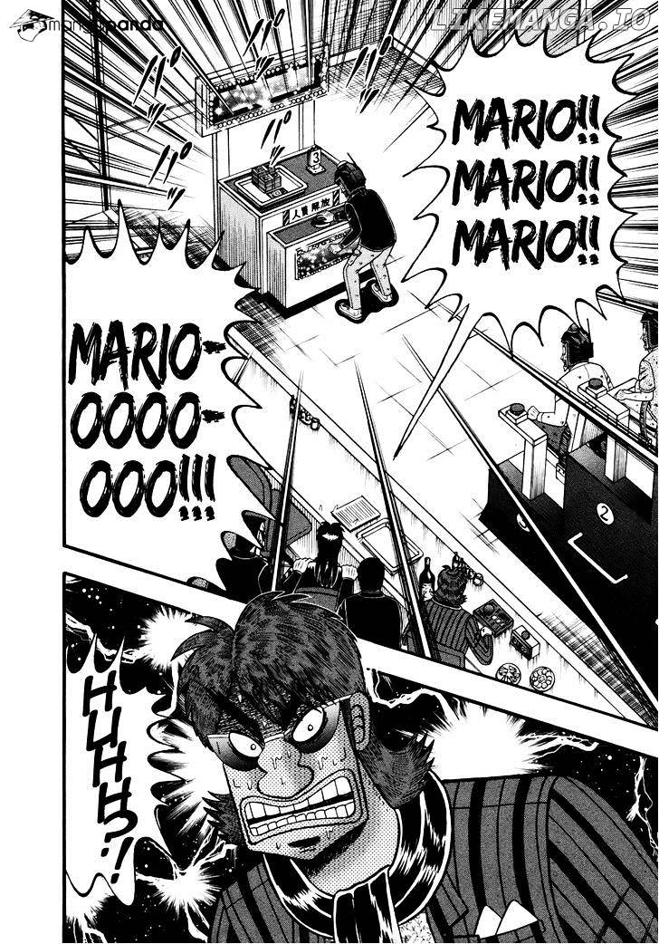 Tobaku Datenroku Kaiji: Kazuyahen chapter 74 - page 3