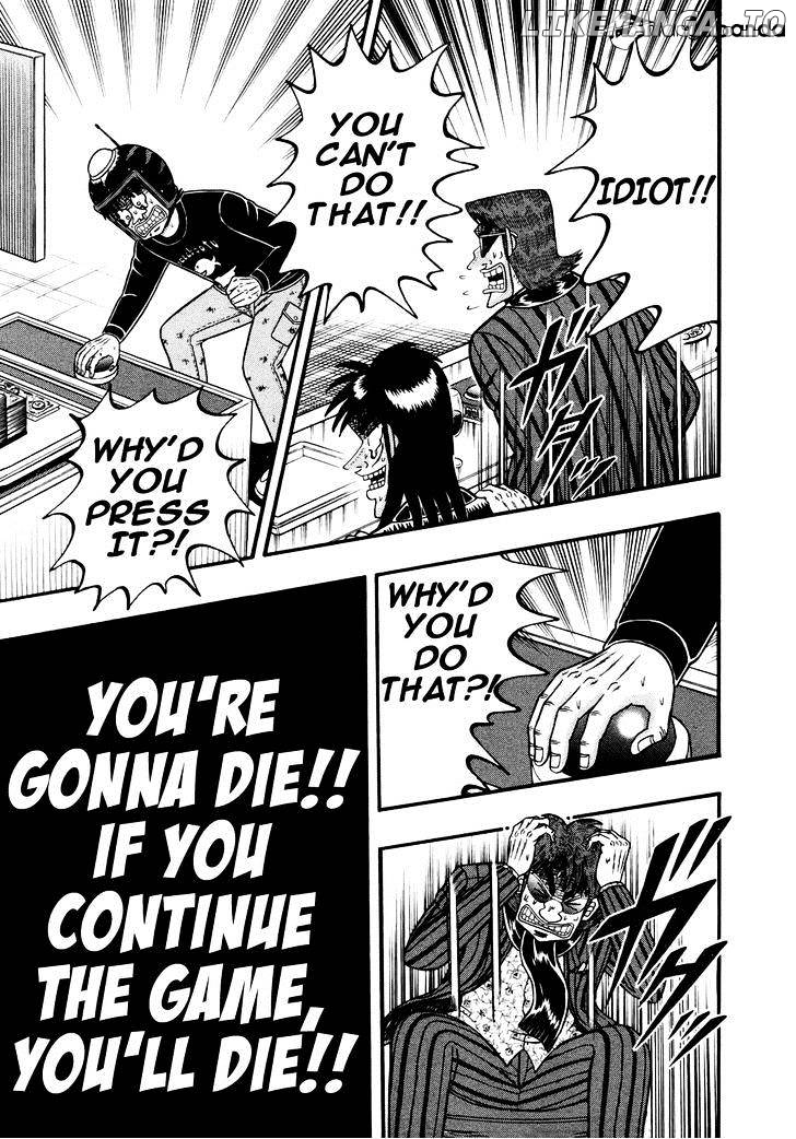 Tobaku Datenroku Kaiji: Kazuyahen chapter 74 - page 4