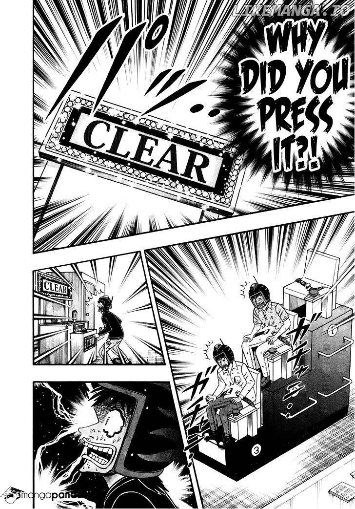 Tobaku Datenroku Kaiji: Kazuyahen chapter 74 - page 6