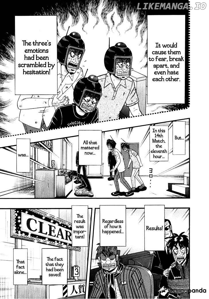 Tobaku Datenroku Kaiji: Kazuyahen chapter 74 - page 9