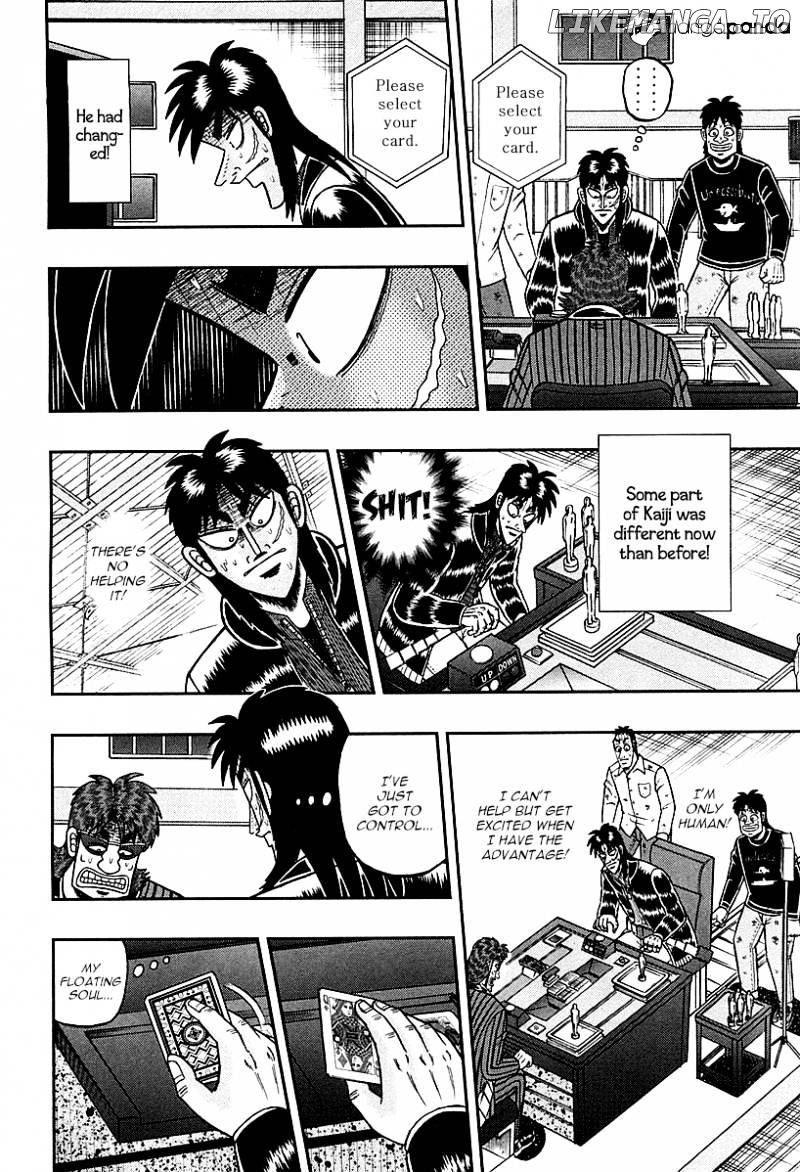 Tobaku Datenroku Kaiji: Kazuyahen chapter 117 - page 12