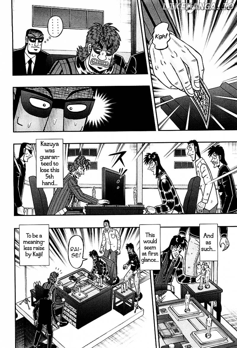 Tobaku Datenroku Kaiji: Kazuyahen chapter 117 - page 16