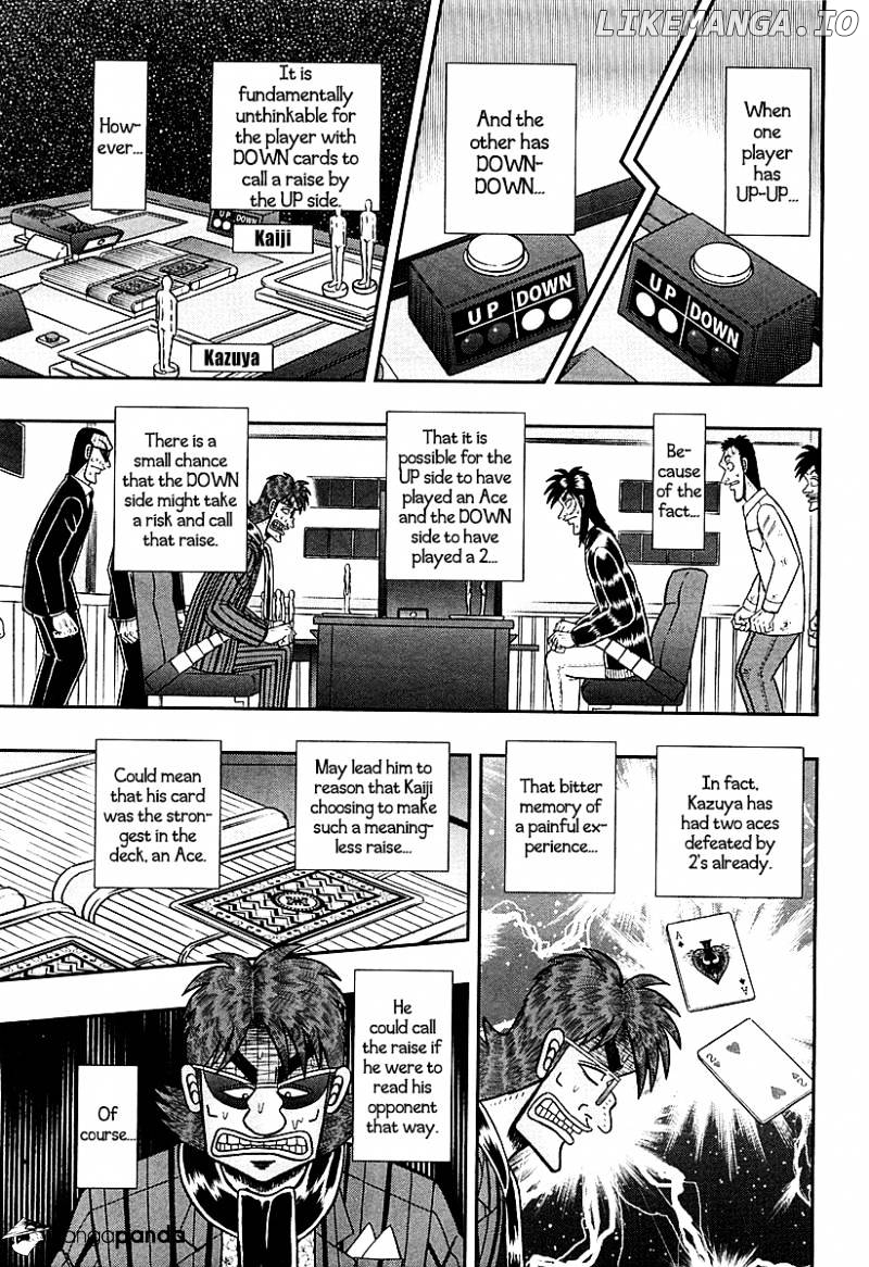Tobaku Datenroku Kaiji: Kazuyahen chapter 117 - page 17