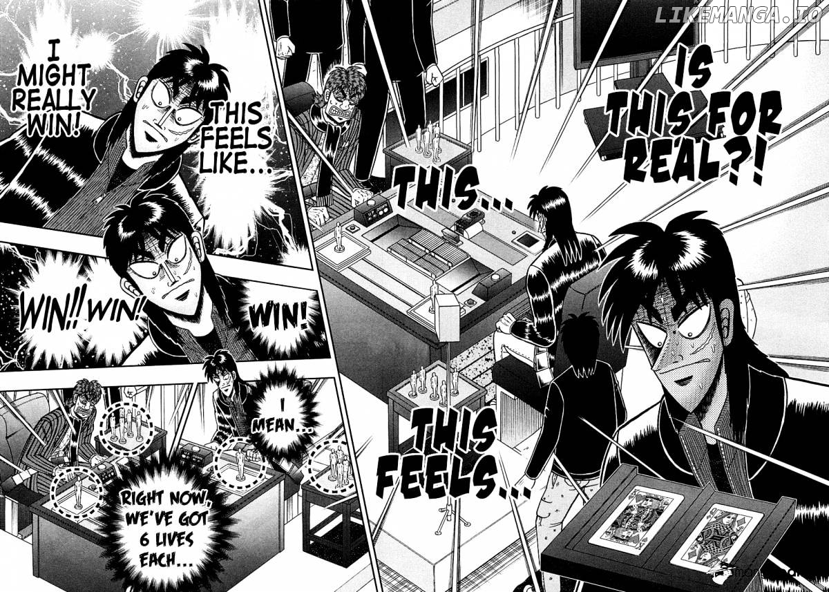 Tobaku Datenroku Kaiji: Kazuyahen chapter 117 - page 2