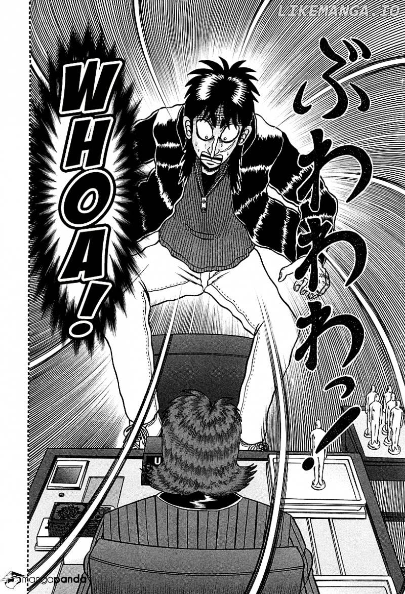 Tobaku Datenroku Kaiji: Kazuyahen chapter 117 - page 5