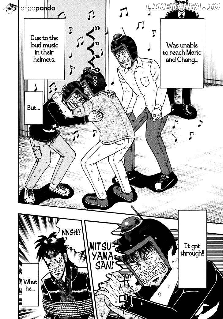 Tobaku Datenroku Kaiji: Kazuyahen chapter 75 - page 10