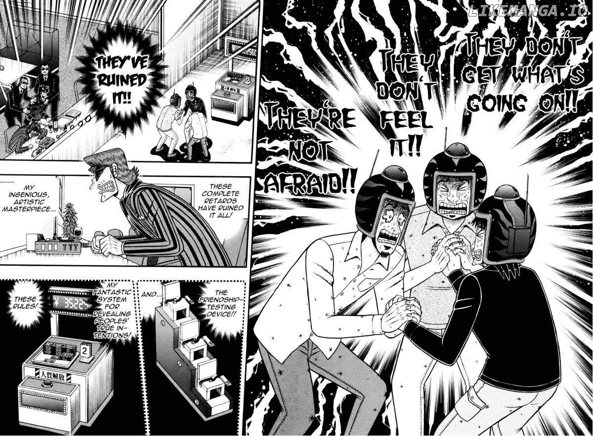 Tobaku Datenroku Kaiji: Kazuyahen chapter 75 - page 3