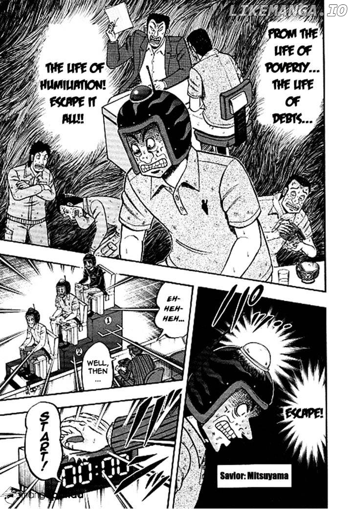 Tobaku Datenroku Kaiji: Kazuyahen chapter 33 - page 10