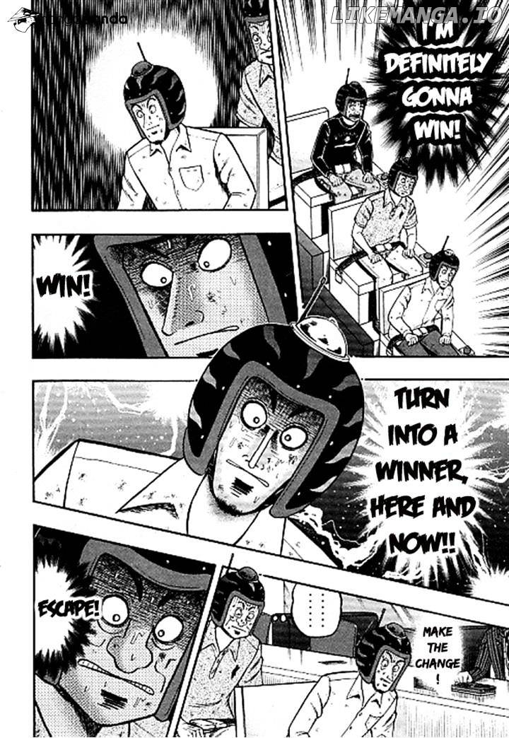 Tobaku Datenroku Kaiji: Kazuyahen chapter 33 - page 9