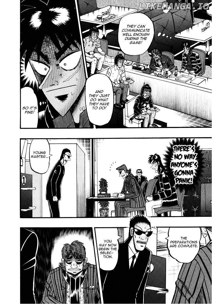 Tobaku Datenroku Kaiji: Kazuyahen chapter 76 - page 12