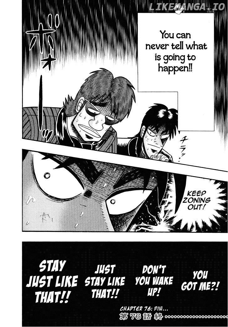 Tobaku Datenroku Kaiji: Kazuyahen chapter 76 - page 18