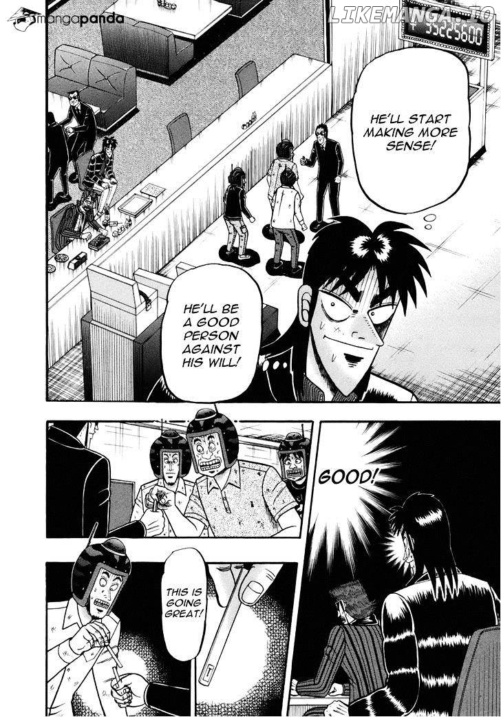 Tobaku Datenroku Kaiji: Kazuyahen chapter 76 - page 7
