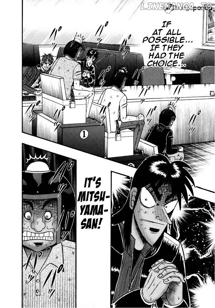 Tobaku Datenroku Kaiji: Kazuyahen chapter 77 - page 4