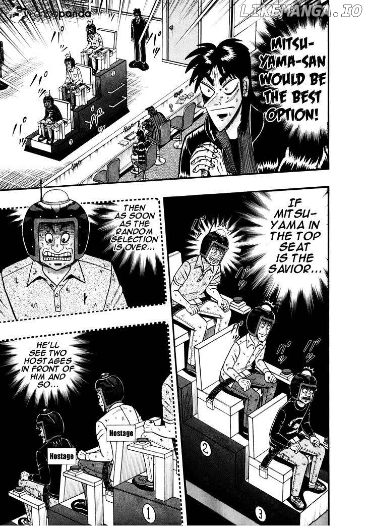 Tobaku Datenroku Kaiji: Kazuyahen chapter 77 - page 5