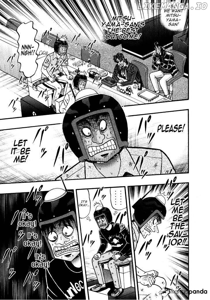 Tobaku Datenroku Kaiji: Kazuyahen chapter 77 - page 7