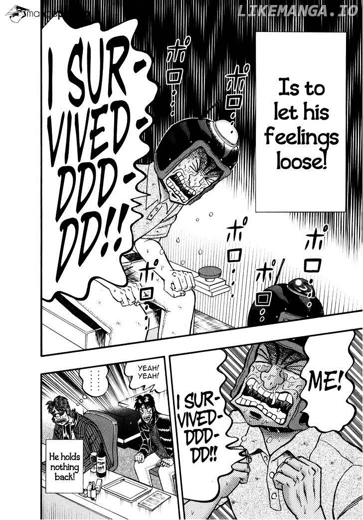 Tobaku Datenroku Kaiji: Kazuyahen chapter 78 - page 11