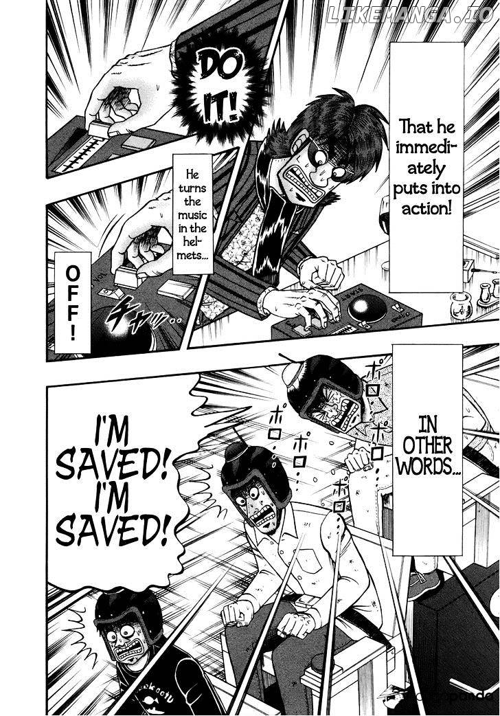 Tobaku Datenroku Kaiji: Kazuyahen chapter 78 - page 13