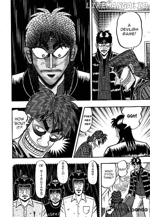 Tobaku Datenroku Kaiji: Kazuyahen chapter 37 - page 10