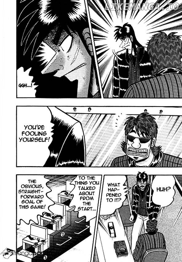 Tobaku Datenroku Kaiji: Kazuyahen chapter 37 - page 12