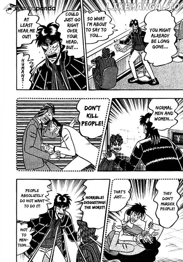 Tobaku Datenroku Kaiji: Kazuyahen chapter 37 - page 16