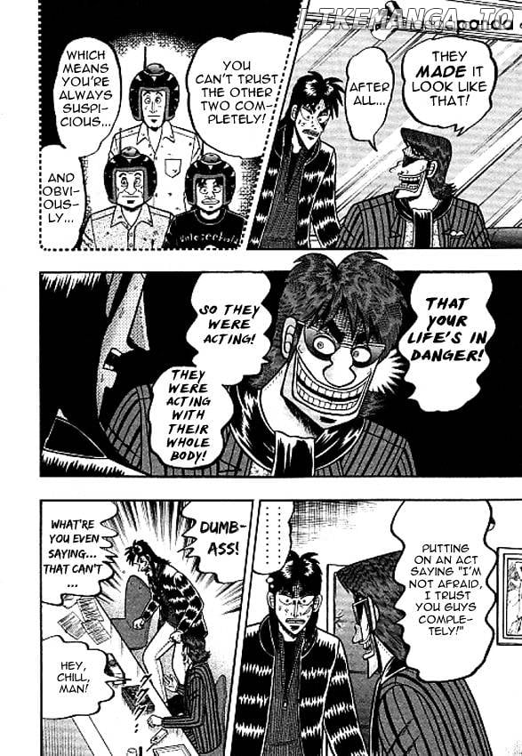 Tobaku Datenroku Kaiji: Kazuyahen chapter 37 - page 4