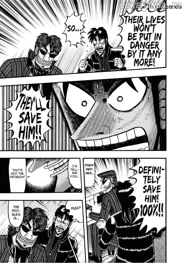Tobaku Datenroku Kaiji: Kazuyahen chapter 80 - page 17