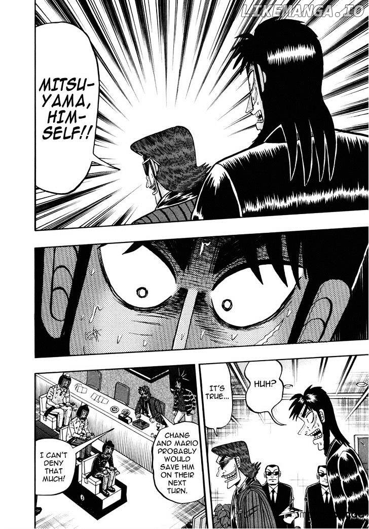 Tobaku Datenroku Kaiji: Kazuyahen chapter 80 - page 18