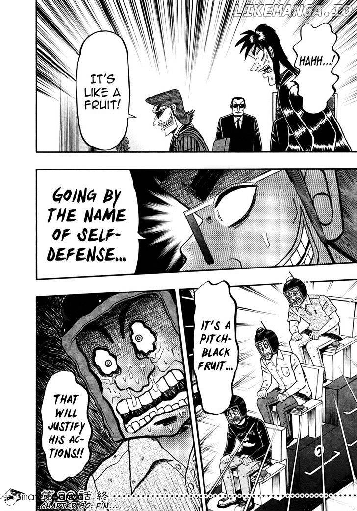 Tobaku Datenroku Kaiji: Kazuyahen chapter 80 - page 20