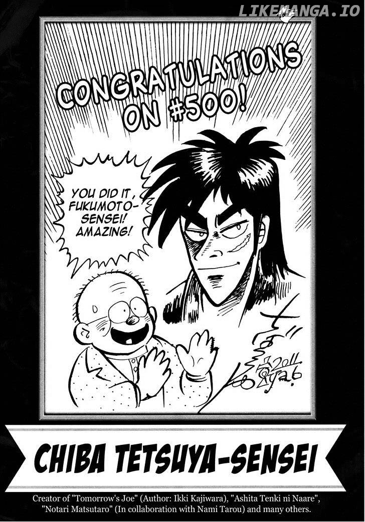 Tobaku Datenroku Kaiji: Kazuyahen chapter 80 - page 23
