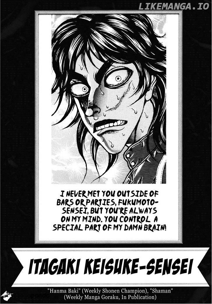 Tobaku Datenroku Kaiji: Kazuyahen chapter 80 - page 24