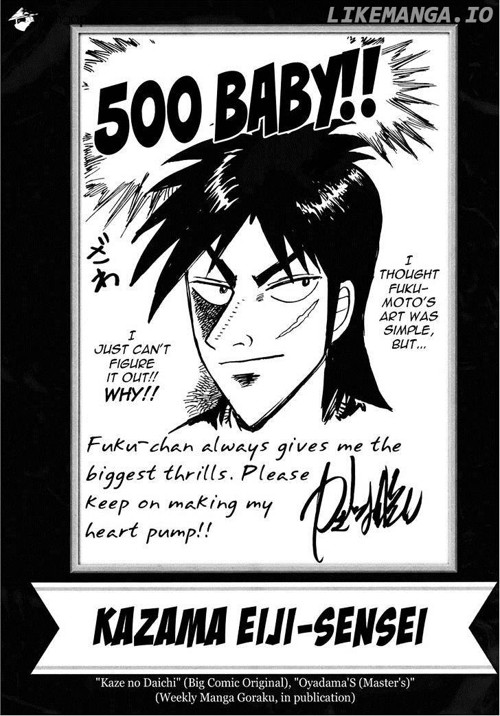Tobaku Datenroku Kaiji: Kazuyahen chapter 80 - page 26